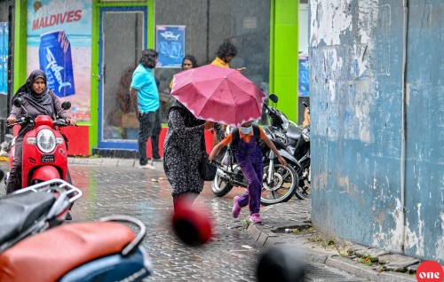 Kuriah oiy 2 dhuvahuves vissaara vaane: MET office