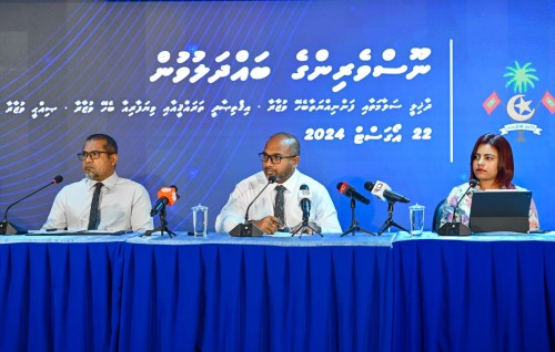 Massala thahugeegukoh nunimenees Arafaath deport nukuraane: Ihusan