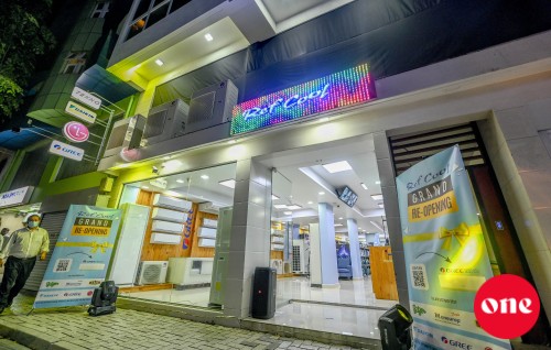 One Photo: Ref cool in aa showroom eh hulhuvun