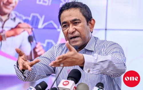 Dhevana dhaureh libihjje nama meehun jalah lumuge badhalugai balaanee MMPRC ge faisaa anburaa hoadheythoa: Yaameen