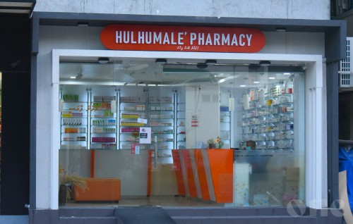 Abadhah fehi magu gai hunna 2 fihaara akun vakkan koffi