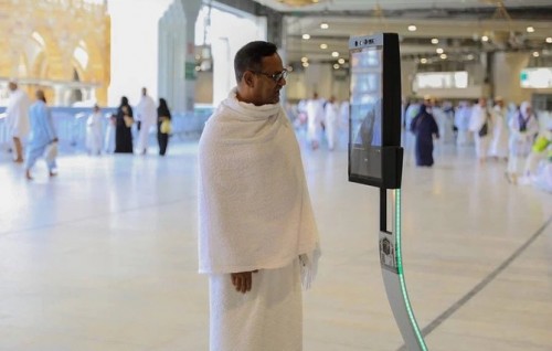 Majidul haram gai dheenee suvaaluthakah javaabudhey robot eh bahattaifi