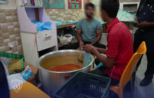 Nuthaahirukoh kaaboathakethi vihki thanakun 4 bidheyseeaku Immigration ge belumuge dhashah gengosfi