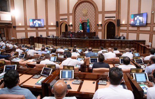 Cyber kuh kandaelhumuge bill aai efadha kuhthakaa behey mauloomaathu gaumuthakaa badhalu kurumuge bill faaskoffi