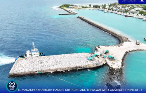 Manadhoo bandharuge masakkaiy baarah kuriah