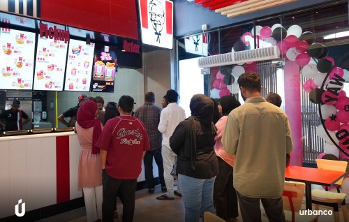 Hulhumale gai KFC outlet eh hulhuvaifi