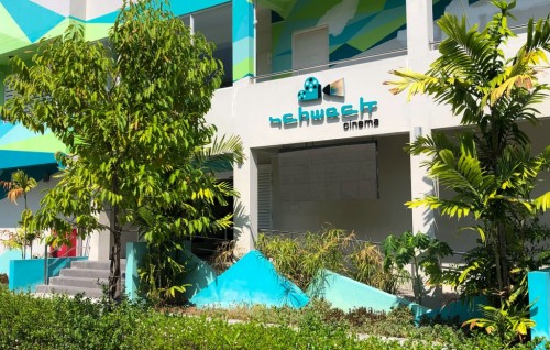 Cinemas approved to reopen