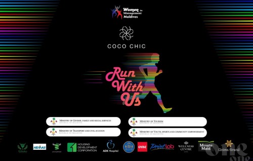 WIM signs with partners of “Run with Us 2019”