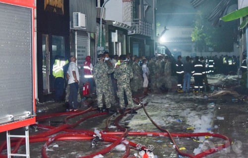 MFDA: No presence of acid in the rain in Male’ City