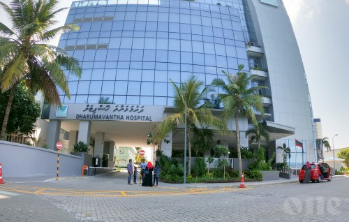 300 Million Dollar ge sukookeh vikkan dharumavantha hospital rahunu kuranee