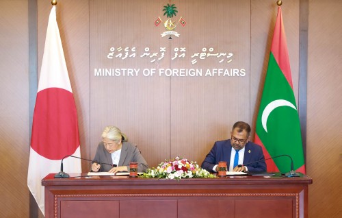 Japanun, Raajje ah 9.3 Million dollaraai Custom patrolling  ulhandhu thakei hadhiyaa kuranee