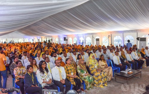 Aniyaaveri amaluthah huhttuveynee nafrathuge bill faaskohgen : MDP anhenunge roohu