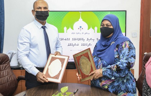 Kondey gai 300 meehunge jaagaige miskitheh imaaraath kura A Mane Maldives aa havaalu koffi