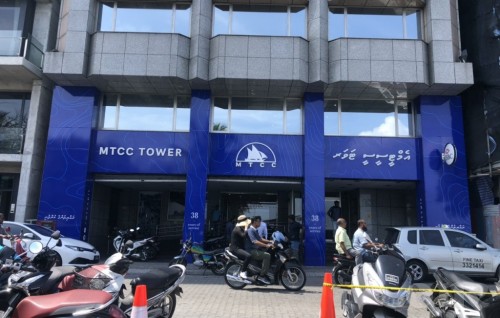 Large amount of funds stolen after break in at MTCC tower