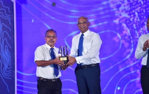 MTCC ah dhigu muhdhathakah hidhumaiy kohfaivaa muvazzafunge aguvazan kohfi