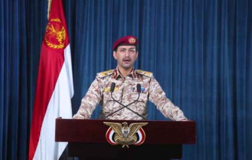 Raiy kan'du huraskoh Israel ah dhathurukuraa hurihaa boat akah hamalaa dheynan : Houthi