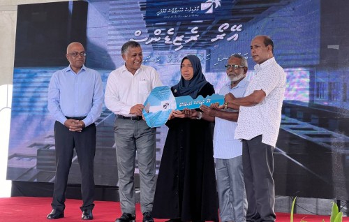 MACL ge flat thah muvazzafun aa havaalu koffi