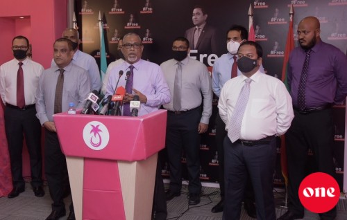 Yameen ah hukum kurun avas kuree sarukaaru ge nufoozun: Idhikolhu