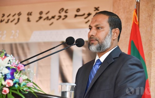 Dharumaverikamuge sifain zuvaanun zeenaitherivumah Home Minister ilthimaas kuravvaifi