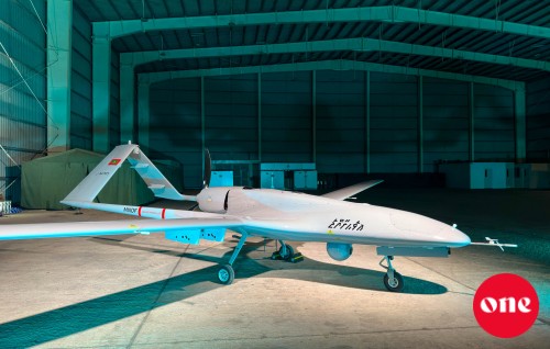 Raajjey ge customs ah China aai America in  drone thakeh gennanee