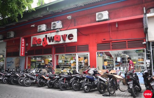 Person who stole perfume bottle from Red Wave in 2017 fined with MVR 18,000