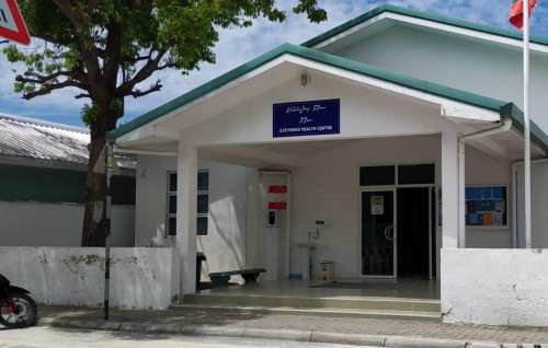 Feydhoo health center gai anheneh ge gayah nubai injection eh jahaifi