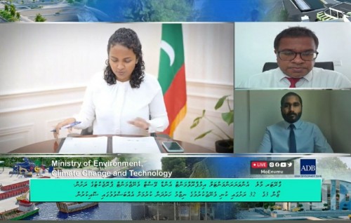 32 rashehge kuni managekurumuge nizaamu harudhanaa kuranee