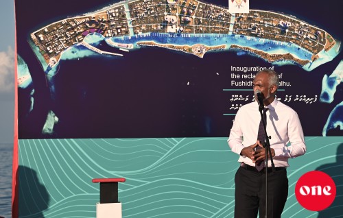 Amaazakee Rasmale' bin hihkun mi aharu ninmai, 2026 gai boahiyaavahikamuge mashroou feshun: Raees