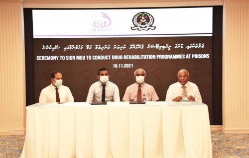 10 Aharu kurin faaskuri gaanoonugai gaidheennah jaluthakugai hingan oiy rehabilitation programme fashanee