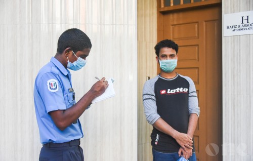 Gein beyrugai ulhey iru mask naalhaa meehunnaa medhu miadhun feshigen fuluhun fiyavalhu alhanee
