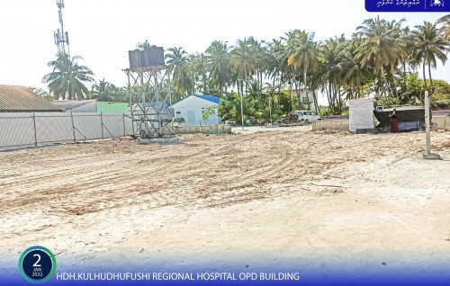Kulhudhuffushi Hospital ge aa OPD imaaraathuge masahkaiy fashaifi