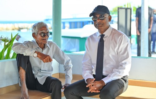 Rasoolaage siyarathun libigananvee filaavalhakee thafaathu hiyaalu thakuge meehunaa eku ehbanduehbafaa gulhumeh beyvun: Raees