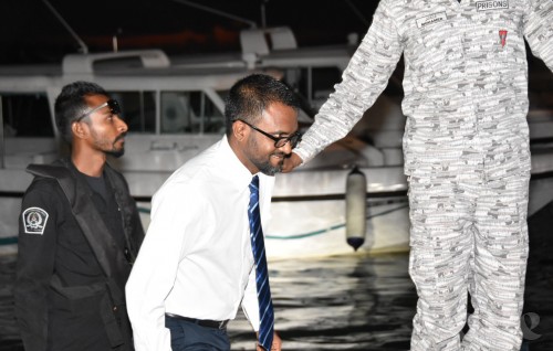 Jail Audit report gai islaahu kuran huri kanthah avas kurumag kureeg PG Muhuthaazu govaalavvaifi