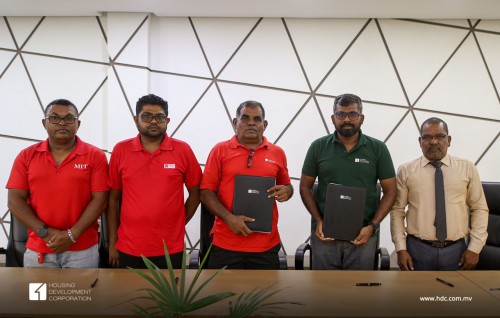 HDC aai MIT gulhigen haassa ehee  ah beynunvaa faraai thakah hiley thamreenu programme thakeh