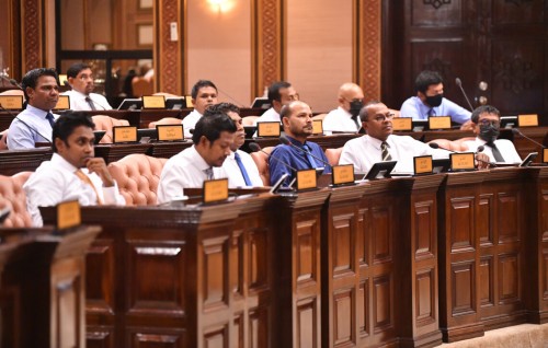 Fandiyaarunnah viheumuge chuttee dhey hushahelhi bill balaigane judiciary Committee ah