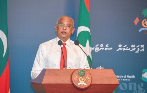 President Solih closes government office until 14 May