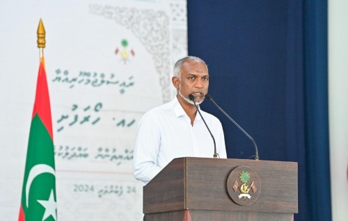 Raajjeygai hingaa enme bodu igthisoadhee mashroou Ihavandhihpolhugai!