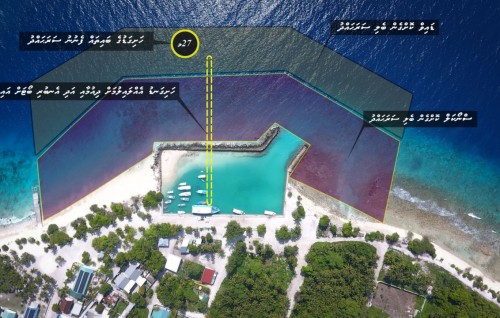 Luthufaru maru: Erey kurimagu boat in moodha echche vattaaili adah sissaigendhiya
