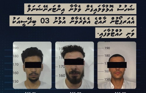Shah'su olhuvaalaigen Raajje etherevaan ulhunu 3 meehaku athulaigenfi