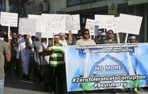 Protest held to call for the resignation of ACC members