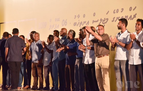 MDP to vote for candidate for Speaker tonight