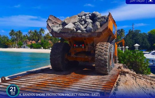 Bandos ge gondudhoh himaayai kuran beynunvaa bodu hilaige furathama shipment site ah gengosfi