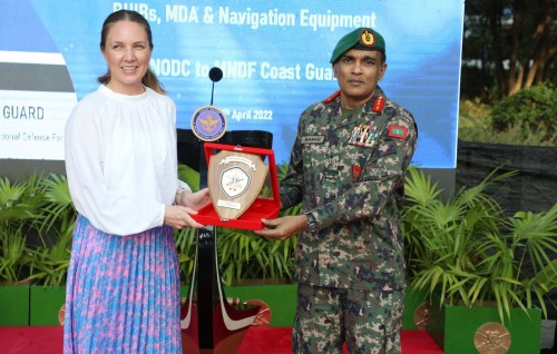 Coast Guard ah beynunvaa bae saaamaanu UNODC inn hadhiyaa kohffi