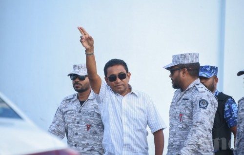 BREAKING: Raees Yameen ge account thah freeze kuran Supreme Court ah hushahelhi massalaige shareeaiyy maadhamaa
