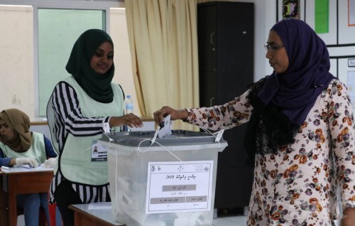 Majilis maruthalhun nehtteythaneh nufeney, riyaasee inthikhaabaa behey bill thakah vaanee kihineh?