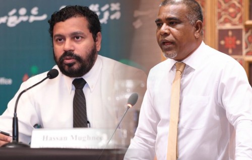 Gasthugai current bill bodukuraa kamah vidhaalhuve, Mughunee vaguthun magaamun dhuru kuran govaalaifi