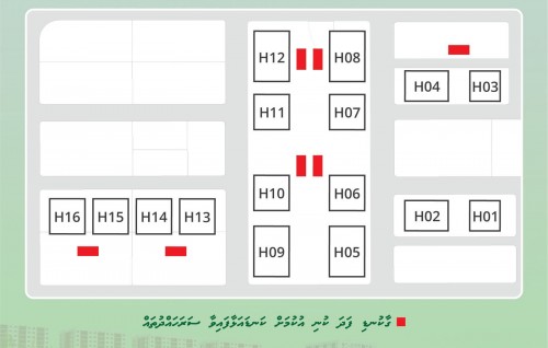 Hiyaa flat thakun kuni ukan haassa sarahahdhu thakeh kanda alhaifi