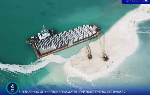 S. Hithadhoo Old Harbor Breakwater Construction Project well underway: MTCC