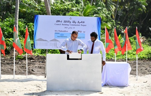 Thakandhoo council ge aa imaaraathuge bingaa alhaifi