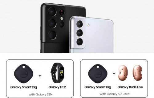 Ooredoo in Samsung S21+ ge phone thakuge pre-order naganee